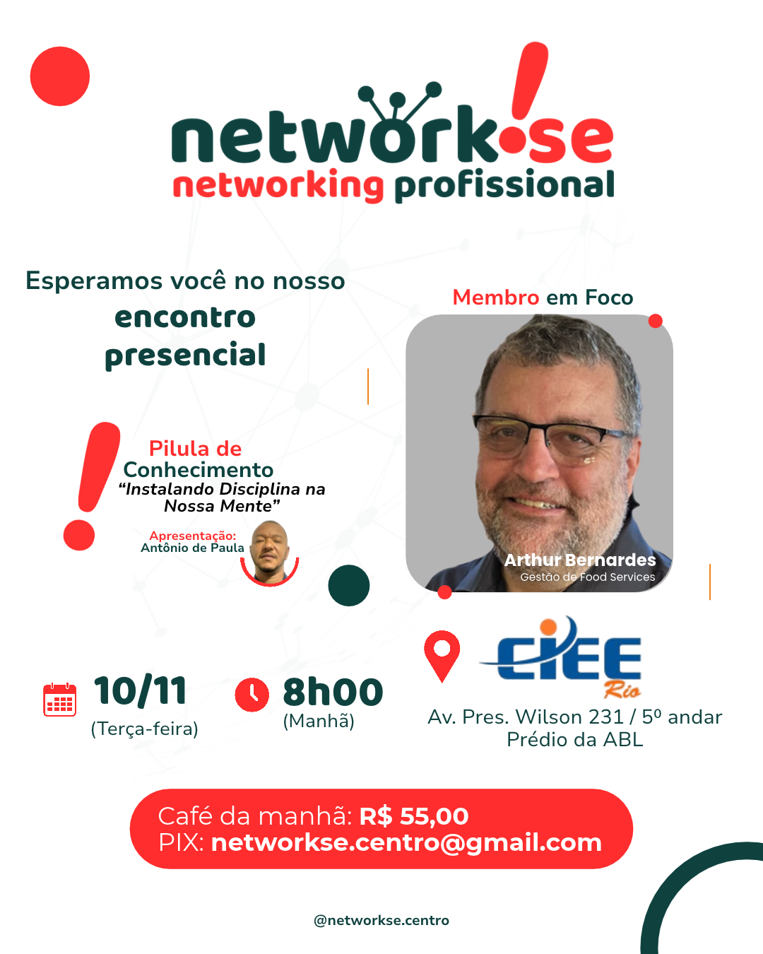 Network-se! Centro